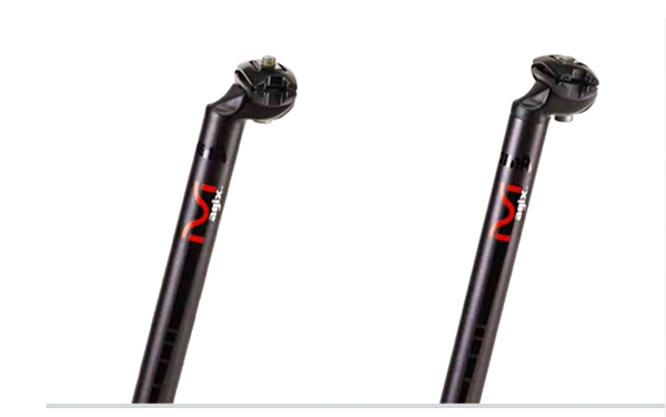 What is a bicycle seatpost